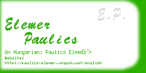 elemer paulics business card